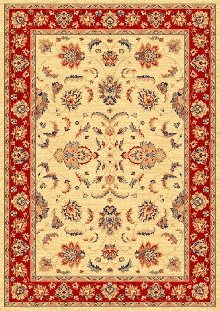 Estilo Zigler, Fabricada Con Materiales Nobles 502